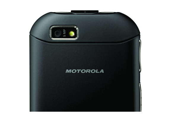 Motorola Titanium