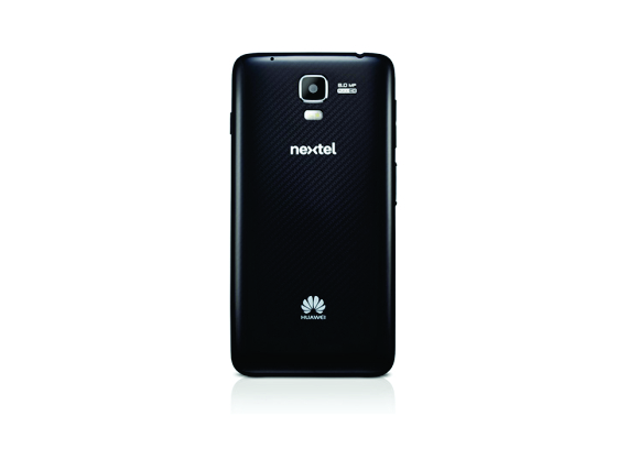 Huawei G527